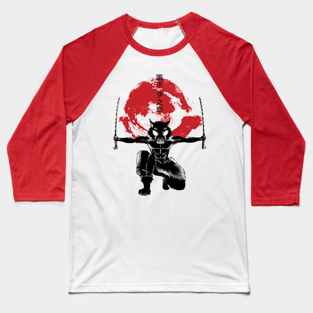 Crimson Boar Baseball T-Shirt by FanFreak